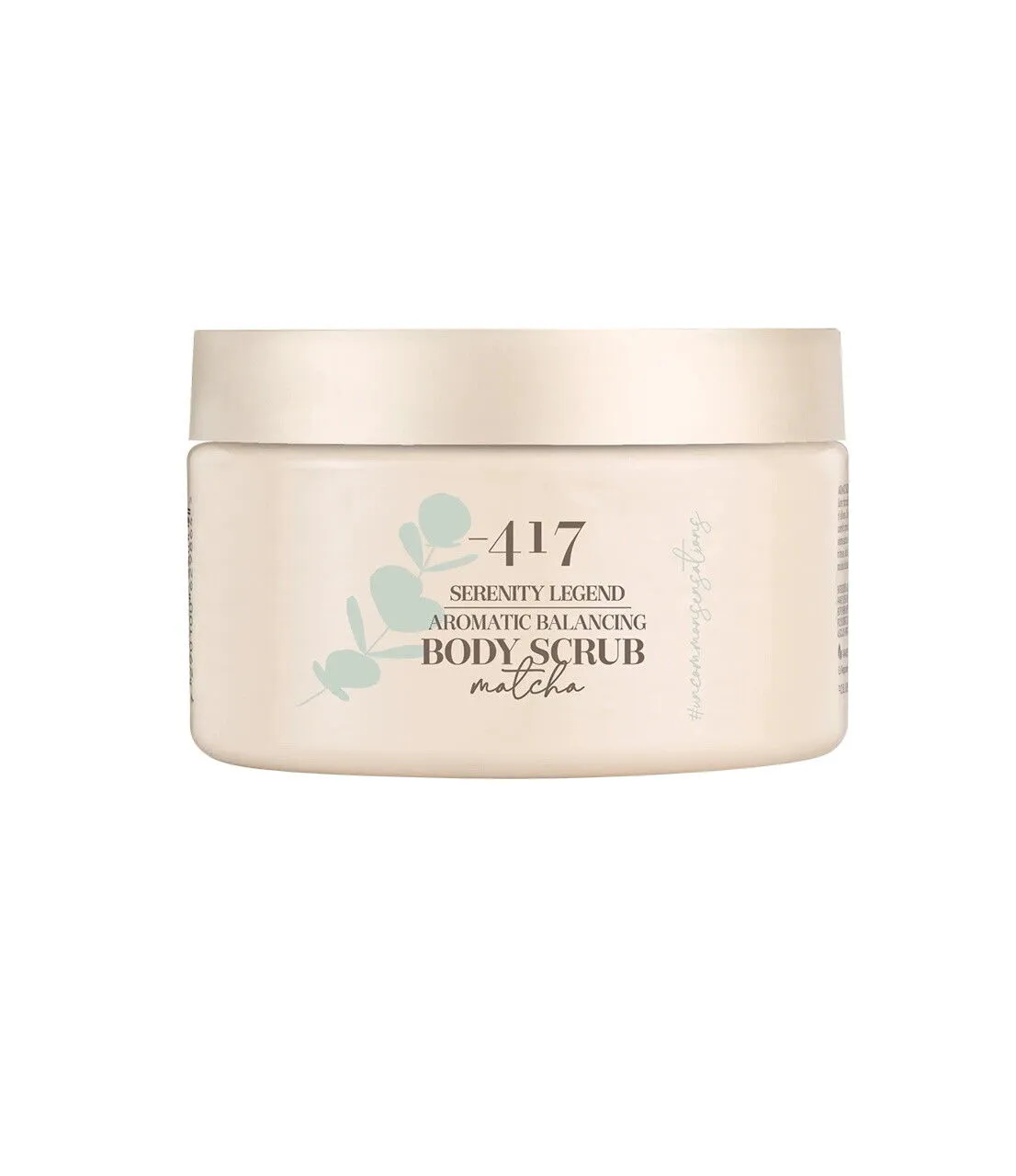 -417 Dead Sea Mineral Vegan Exfoliating Bath Body Skin Scrub for Women & Men 400gr/14oz