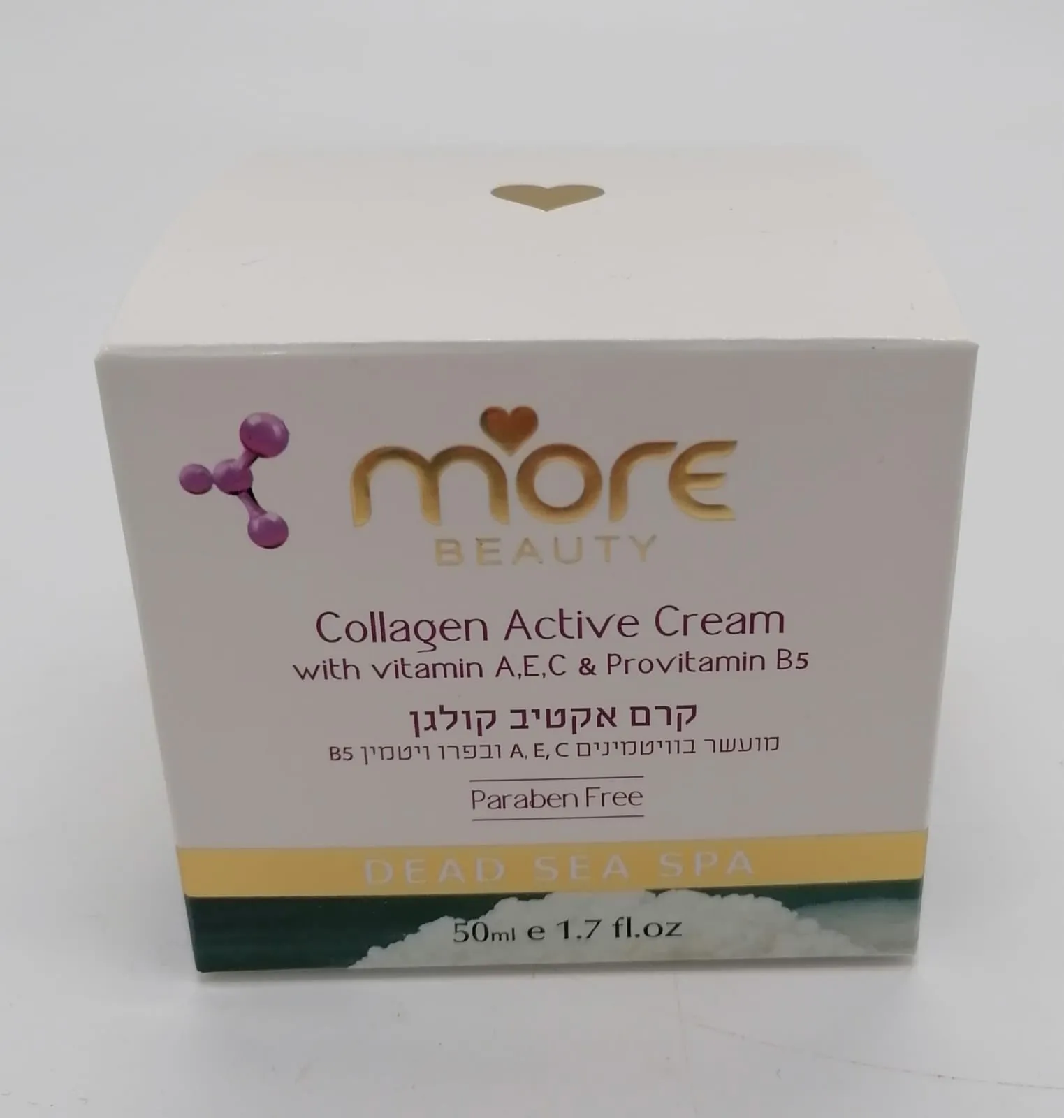 Dead Sea Collagen Active Cream DS079