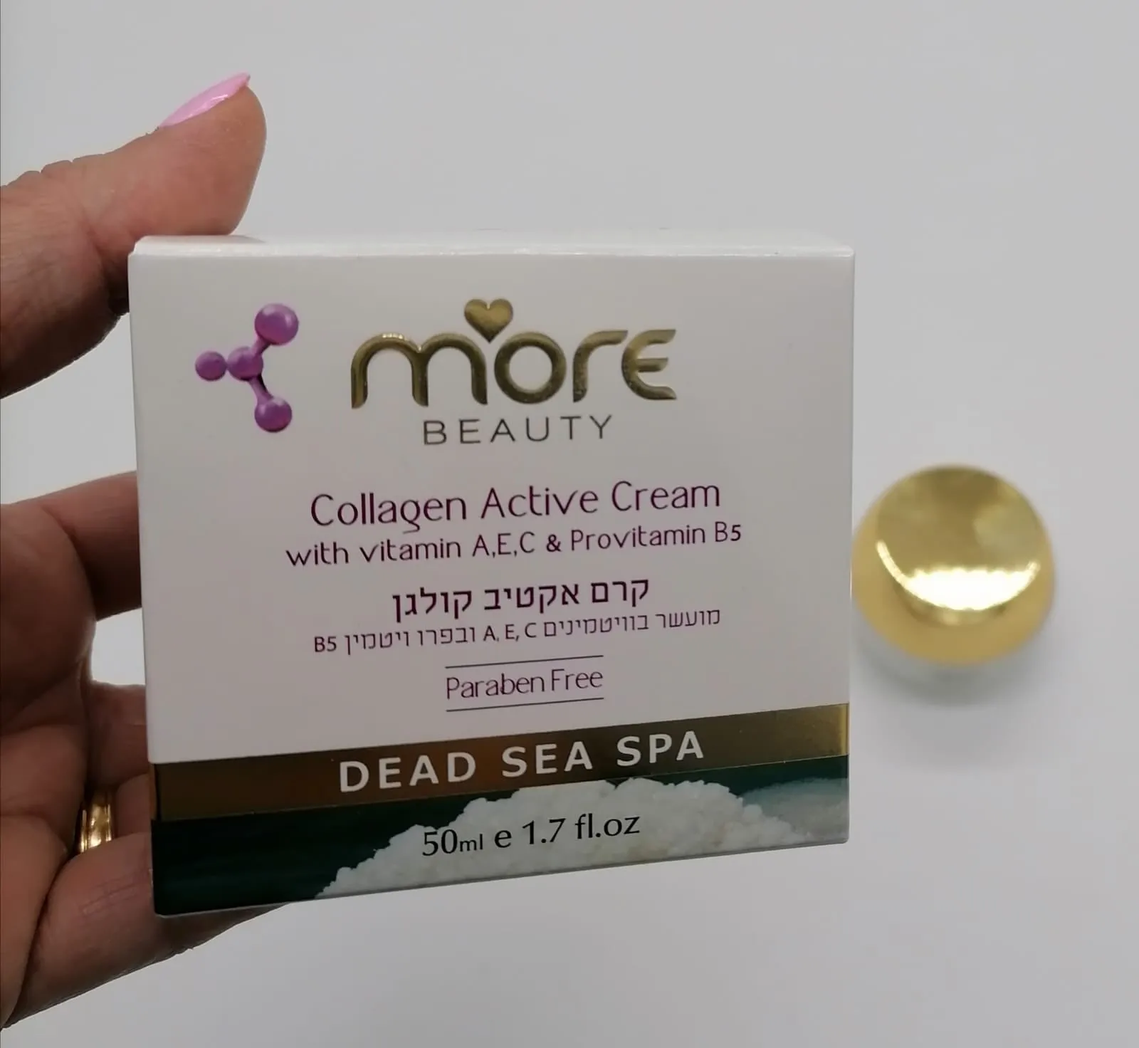 Dead Sea Collagen Active Cream DS079