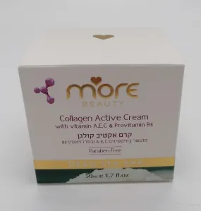 Dead Sea Collagen Active Cream DS079