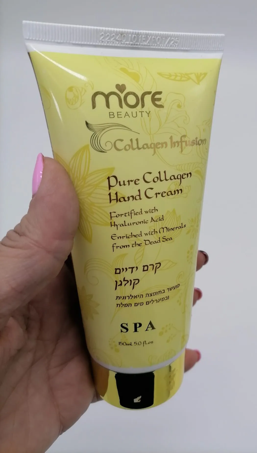 Dead Sea Pure Collagen Hand Cream DS051