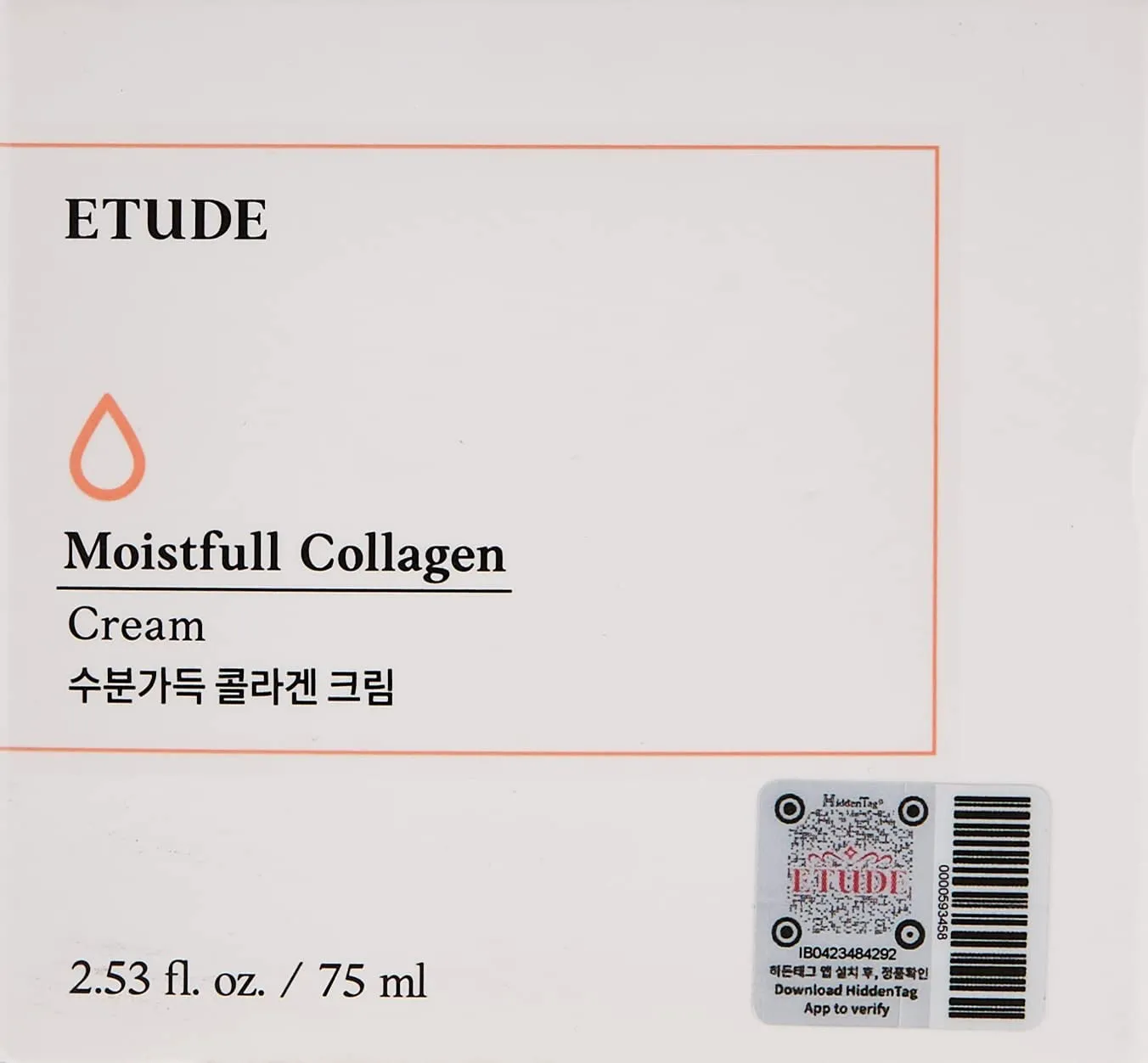 Etude House  Moistfull Collagen Renewal Cream