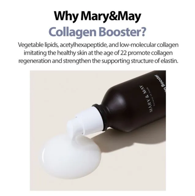 Mary & May Collagen Booster Lotion