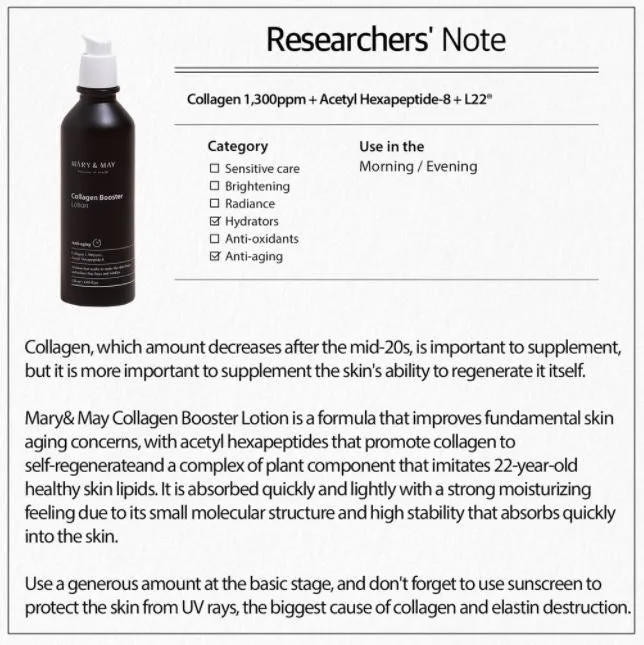 Mary & May Collagen Booster Lotion