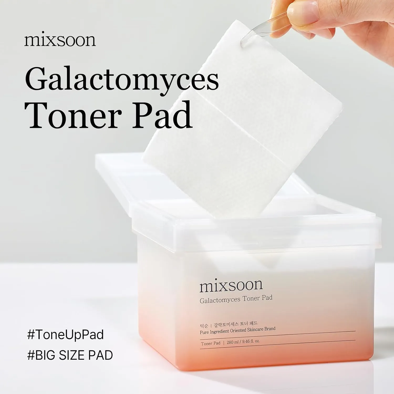 Mixsoon Galactomyces Toner Pad - 60 Sheets