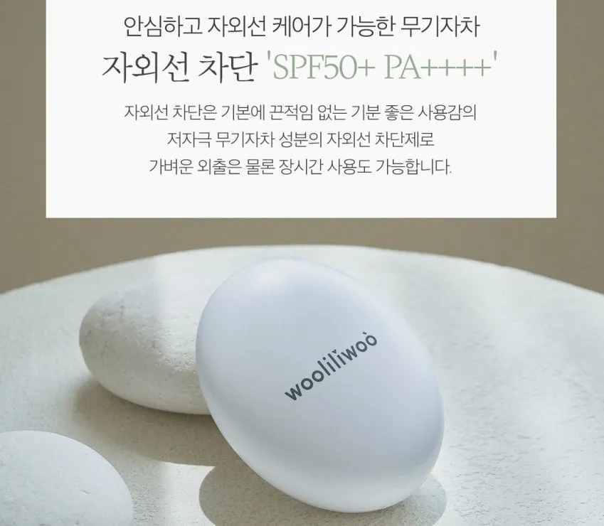 Wooliliwoo Egg Sun Cushion SPF50+ PA++++ Foundation Makeup Base Protects UV rays Skincare 18g Beauty Director Chaelim